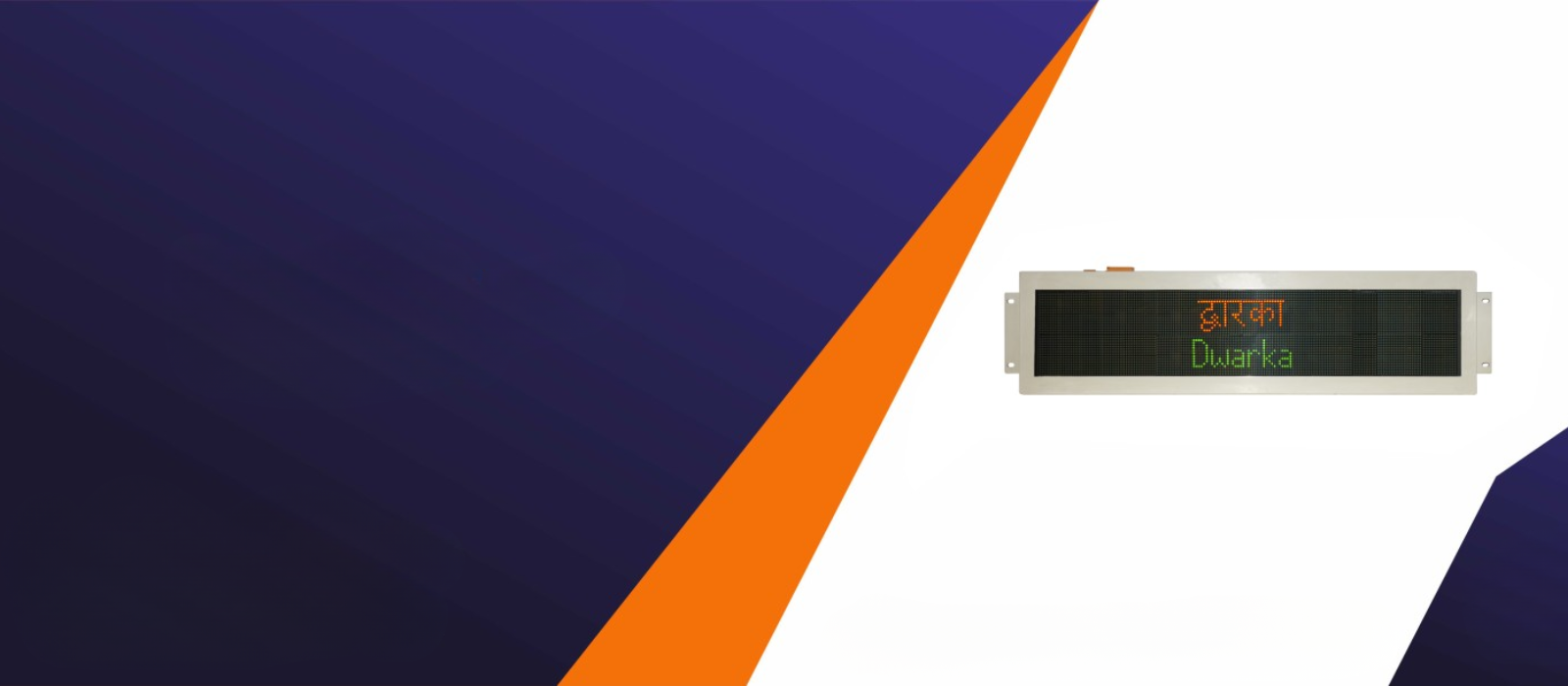 Banner